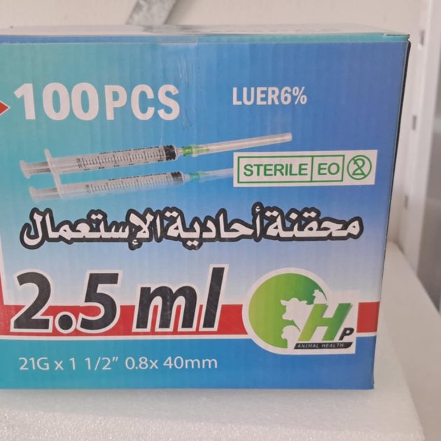 SERINGUE 21G 2.5 ML BTE 100