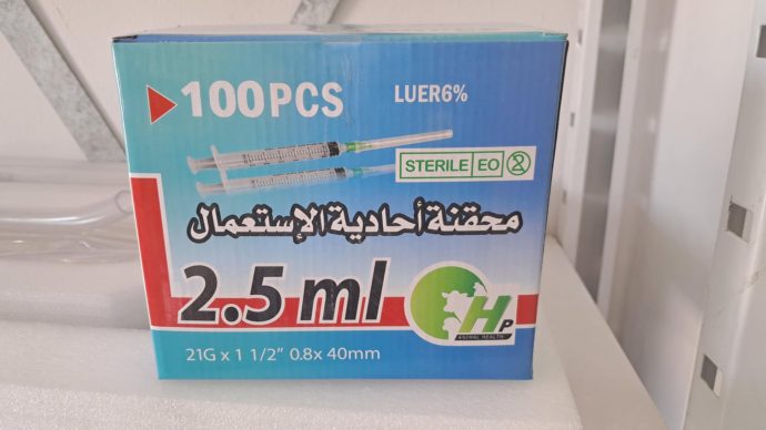 SERINGUE 21G 2.5 ML BTE 100