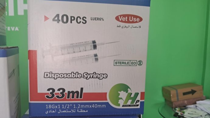 SERINGUE 18G 33 ML BTE 40