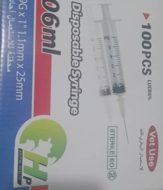 SERINGUE 19G 6 ML BTE 100